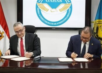 توقيع بروتوكول تعاون بين الاعتماد والرقابة الصحية والمستشفيات والمعاهد التعليمية لمنح شهادة جهار- إيجيكاب