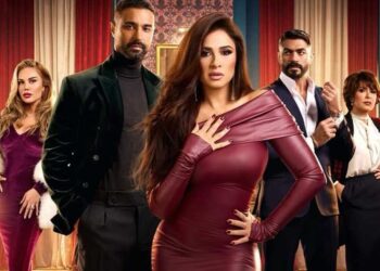 مواعيد عرض مسلسل وتقابل حبيب الحلقة 13