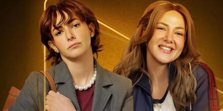 مواعيد عرض مسلسل عايشة الدور والقنوات الناقلة