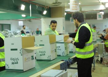 بنك مصر يشارك في مبادرة “كرتونة الخير” ويوزع نحو 100 ألف كرتونة غذائية خلال شهر رمضان