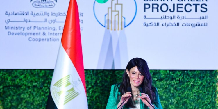 وزيرة التعاون الدولي وزيرة التعاون الدولي