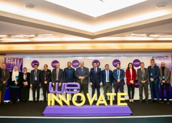 “المصرية للاتصالات” و”الجهاز القومي لتنظيم الاتصالات” يحتفلان بخريجي أكاديمية “نحن نبتكر WE INNOVATE”