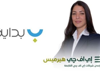 إي اف چي هيرميس تصدر سندات توريق بـ 1.64 مليار جنيه لصالح شركة بداية