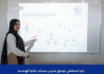 ريم بهجت: البحث العلمي يمكنه حل مشكلات المجتمع .. واخر ابحاثنا لرفع كفاءة القطاع الزراعي