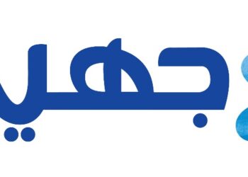 جهينه تكثف جهودها لدعم وتطوير قطاع الألبان المصري من خلال شراكتها مع مراكز تجميع الألبان عبر برنامجها الرائد “خير بلدنا”