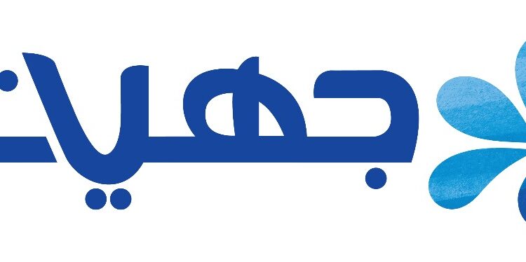 جهينه تكثف جهودها لدعم وتطوير قطاع الألبان المصري من خلال شراكتها مع مراكز تجميع الألبان عبر برنامجها الرائد “خير بلدنا”