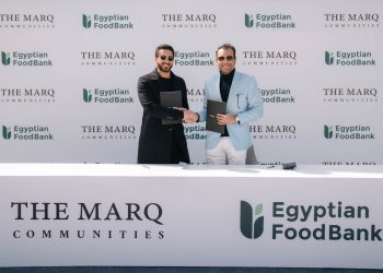 شركة “ذا مارك للمجتمعات العمرانية” تتعاون مع مؤسسة “بنك الطعام المصري” لدعم الأسر الأكثر احتياجًا خلال رمضان
