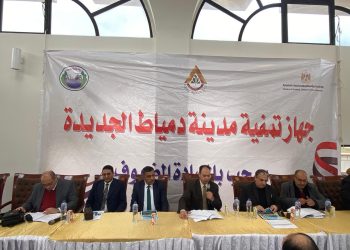 بيع محال تجارية في مزاد علني بمدينة دمياط الجديدة..ورئيس الجهاز يتفقد أعمال التطوير