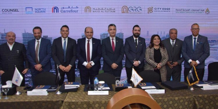 كاونسل ماسترز تُعلن عن توقيع عقد افتتاح أول متجر لكارفور في العلمين الجديدة ضمن مشروع “نورث سكوير”