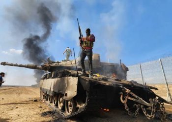 إعلام إسرائيلي: تحقيقات 7 أكتوبر تخفض الثقة بالجيش إلى 47%