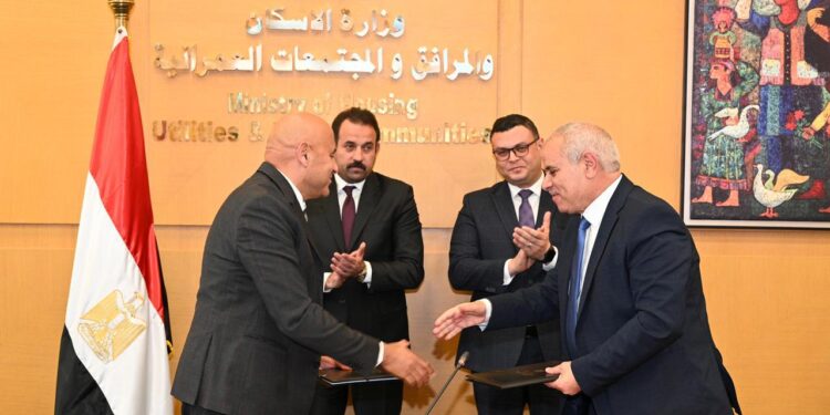 توقيع مذكرة تفاهم بين هيئة المجتمعات العمرانية و”جهاز مستقبل مصر” لتأسيس شركة Modon