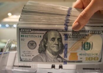 أسعار الدولار في مصر اليوم الخميس