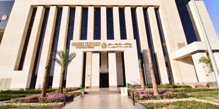 طرح محال ومطعمين و2 كافيتريا وملعب بمقابل الانتفاع بمدينتي دمياط الجديدة والعبور