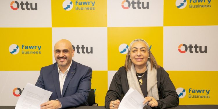 اتفاقية تعاون فوري واوتو توقّعان اتفاقية تعاون استراتيجية لدفع نمو الأعمال إلى مستويات غير مسبوقة في مصر