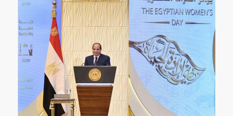 نص كلمة الرئيس السيسي خلال المشاركة في لقاء المرأة المصرية والأم المثالية