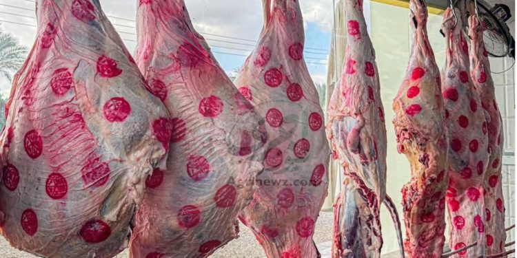 أسعار اللحوم أسعار اللحوم الحمراء اليوم الإثنين