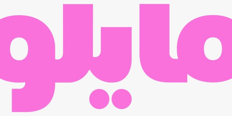 مايلو من اوائل الشركات التى تحصل على رخصة التسجيل الرقمي في مصر