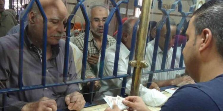 غدا.. بدء صرف معاشات شهر إبريل بمناسبة عيد الفطر