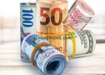 أسعار العملات في مصر اليوم الثلاثاء