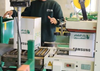 شراكة استراتيجية بين سامسونج إلكترونيكس مصر وبنك الطعام المصري لدعم الأسر الأكثر استحقاقاً في رمضان