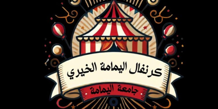 مؤسسة عالم وافي مؤسسة عالم وافي