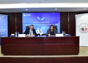 شراكة بين بنك QNB مصر وصندوق الإسكان الاجتماعي ودعم التمويل العقاري بشرائح تصل لـ 10 مليارات جنيه