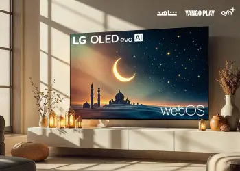 لتجربة مشاهدة استثنائية: تلفزيون إل جى الذكي بنظام WebOS يقدم محتوى حصريا لرمضان 2025 على OSN+ و Yango Play  و Shahid