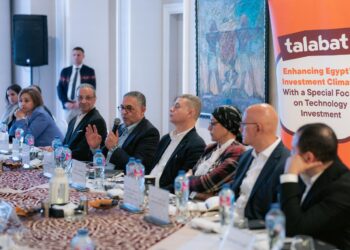 طلبات مصر وانجيج كونسلتينج ينظمان جلسة نقاشية حول “تعزيز مناخ الاستثمار في قطاع التكنولوجيا والتجارة الإلكترونية”