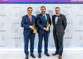 “WE” تحصد جائزتي “أسرع شبكة محمول في مصر” و”أسرع إنترنت أرضي في شمال أفريقيا” من أوكلا العالمية