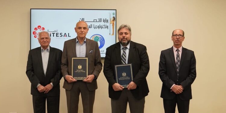 “اتصال” توقع مذكرة تفاهم مع “الأكاديمية الوطنية لذوي الإعاقة” لدعم تمكينهم تكنولوجيًا