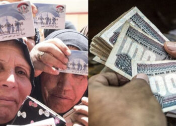 وزارة التضامن تبدأ اليوم صرف “تكافل وكرامة” عن شهر أبريل بزيادة 25%