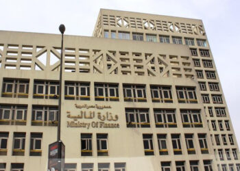 “المالية”: طرح سندات خزانة بقيمة 3 مليارات جنيه