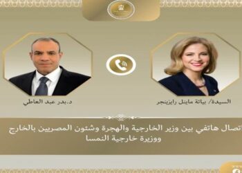 وزير الخارجية والهجرة يتلقى اتصالاً من وزيرة خارجية النمسا