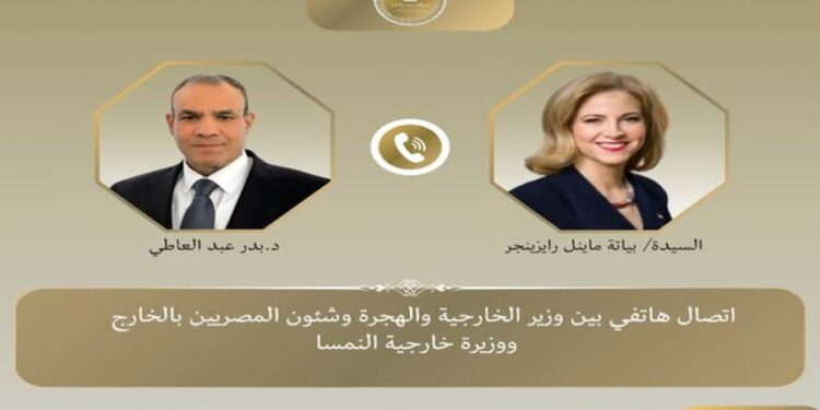 وزير الخارجية والهجرة يتلقى اتصالاً من وزيرة خارجية النمسا