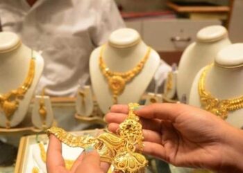 سعر الذهب اليوم