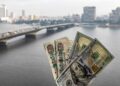 سعر الدولار مقابل الجنيه المصري ينخفض اليوم الأربعاء 16 أبريل في 8 بنوك