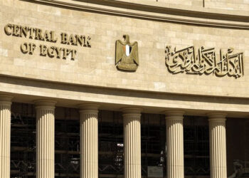 3 أيام إجازة للبنوك في أبريل 2025.. اعرف الأسباب والمواعيد الرسمية