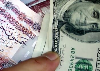 سعر الدولار اليوم