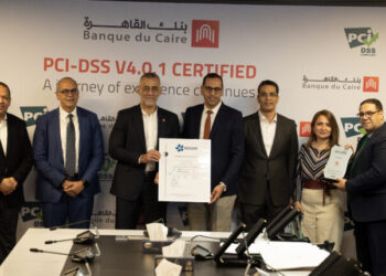 بنك القاهرة يحصل على شهادة معيار أمان بيانات صناعة بطاقات الدفع PCI-DSS v4.0.1