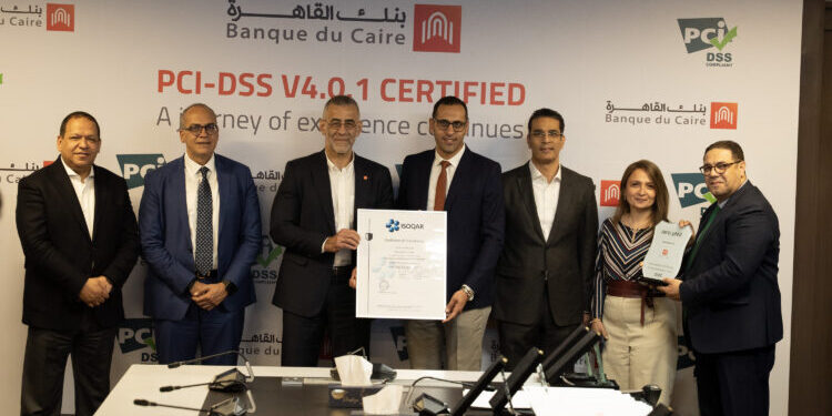 بنك القاهرة يحصل على شهادة معيار أمان بيانات صناعة بطاقات الدفع PCI-DSS v4.0.1