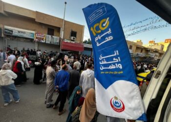 “الصحة”: تقديم خدمات طبية وتوعوية ل 1.1 مليون مواطن خلال عيد الفطر المبارك