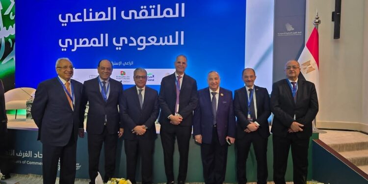 غرفة الجيزة التجارية تشارك في الملتقى الصناعي السعودي المصري بالرياض بحضور كبار المسؤولين ورجال الصناعة