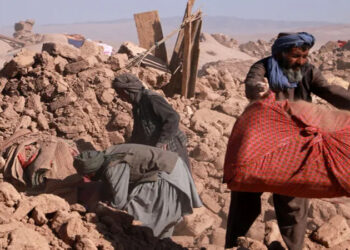 زلزال قوي يضرب أفغانستان