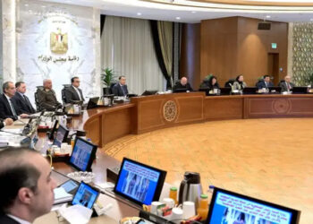 ننشر قرارات مجلس الوزراء اليوم الأربعاء