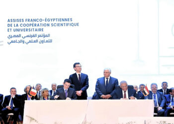 هيئة تمويل العلوم والابتكار والسفارة الفرنسية تُجدّدان الشراكة العلمية لدعم شباب الباحثين
