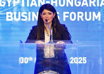 وزيرة التخطيط تشارك في فعاليات منتدى الأعمال المصري المجري