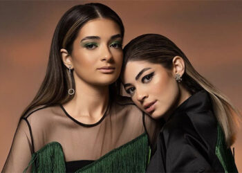 رسالة مؤثرة من ملك زاهر لشقيقتها ليلى بعد زواجها