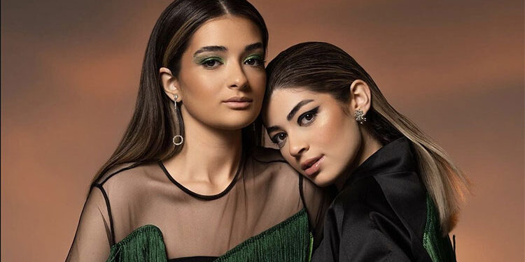 رسالة مؤثرة من ملك زاهر لشقيقتها ليلى بعد زواجها