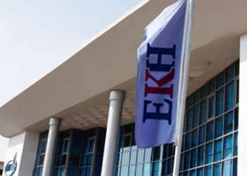 عمومية القابضة المصرية الكويتية توافق على توزيع أرباح نقدية بقيمة 3.5 سنت أمريكي للسهم الواحد