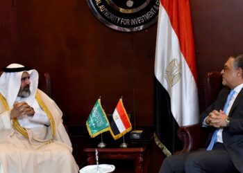 الهيئة العامة للاستثمار  تستضيف منتدى الاستثمار المصري السعودي